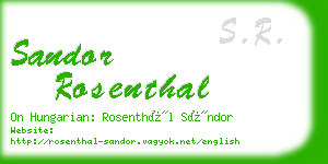 sandor rosenthal business card
